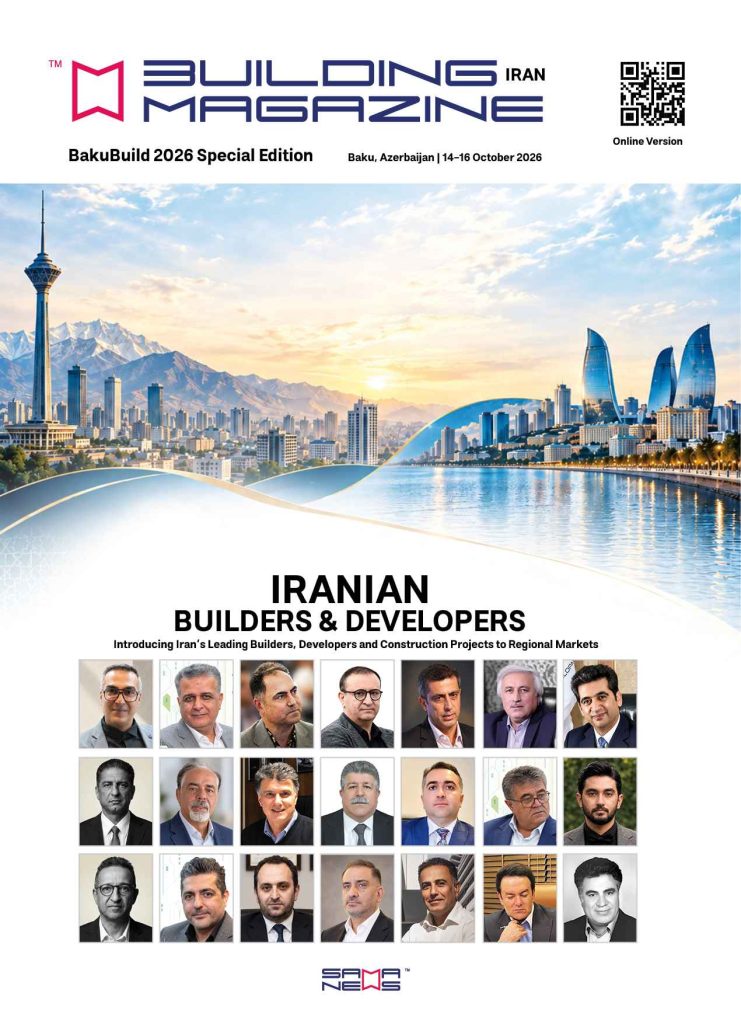 ویژهنامه بینالمللی «مجله ساختمان» در BakuBuild 2026